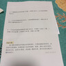 惠普 2729/2829/2720/2332彩色打印机学生无线家用办公复印扫描喷墨一体机小型照片A4纸 2829【新上市】手机电脑无线连接+打印复印扫描 套餐三（黑+彩加墨墨盒+黑5共8瓶墨水）+大礼 实拍图