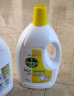 滴露（Dettol）衣物消毒液 柠檬3L 99.9%杀菌除螨内衣儿童衣物除菌液可配洗衣液 实拍图