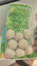 安井 嫩鱼丸 200g 1包 鱼糜含量40% 锁鲜装火锅麻辣烫关东煮丸料 实拍图