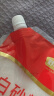 舒可曼白砂糖400g【拧盖设计】白糖食糖调料调味咖啡伴侣冲饮用糖 实拍图