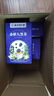 南同四海南京同仁堂九黑发五黑茶150g五黑桑葚黑枸杞黑芝麻固养黑方养生茶 实拍图