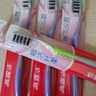 高露洁（Colgate）细毛护龈备长炭软毛成人牙刷12支家庭装款式颜色随机发货京东自营 实拍图