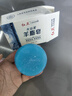 红卫火山泥羊脂皂120g*2洗澡洗脸洗手三合一洗面奶控油手工皂新品上市 实拍图