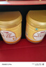 京东京造【送礼】分离乳清蛋白粉600g*2罐 超99%乳清补充蛋白质营养中老年 实拍图