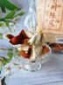康琪爱倍川陈皮250g四川大红袍红橘陈皮中药材红桔陈皮茶老陈皮完整大片 实拍图