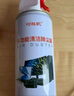 时栎帆压缩空气除尘罐键盘清理工具清洁泥相机气吹电脑吸尘器屏幕清洁剂耳机手机缝隙清灰工具神器 实拍图