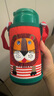虎牌（TIGER）保温杯儿童保温杯水杯杯子双杯盖MBR-S06G-RR吸管款小狮子600ML 实拍图