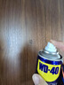 WD-40强力除胶剂汽车清洁家用去胶清洗剂玻璃不干胶双面粘去除瓷砖地板 实拍图