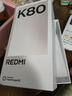 小米 REDMI K80 国家补贴 第三代骁龙 8 6550mAh大电池 澎湃OS 雪岩白 12GB+256GB 红米5G手机 实拍图