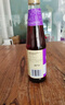 李锦记 纯香芝麻油410ml*2 【一级】100%芝麻香油  营养好油 实拍图
