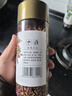 川珍红花椒110g罐装一级大红袍干麻椒火锅底料食材配料干货香辛调料 实拍图