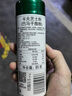 KraftKraft芝士粉巴马干酪粉 85g 美国原装进口干酪粉奶酪烘焙原料 实拍图