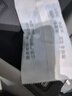 魔豆甲醛净车载专用版新车除甲醛净化车内去除异味甲醛清除剂 1盒(送同款1盒) 实拍图