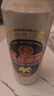 珠江啤酒（PEARL RIVER）12度 经典老珠江啤酒500ml*12听 整箱装 实拍图