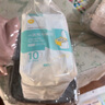 无印良品一次性马桶垫旅行粘贴式旅游酒店防水坐垫产妇坐便垫大号10片 实拍图