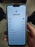 EMOLE903 8核+256G 全新超薄高清八核安卓智能手机学生便宜大屏百元机老人老年备用机游戏电竞  石墨黑 实拍图