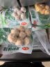 安井 撒尿牛肉丸 240g 1包 牛肉含量≥25% 锁鲜装火锅关东煮方便菜 实拍图