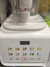 苏泊尔（SUPOR）0涂层低音破壁机1.5L家用全自动免煮豆浆机3-4人用防粘防糊料理机金榜新款SPJ317S【国家补贴】 实拍图