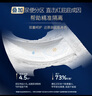 好奇（Huggies）屁屁面膜成长裤拉拉裤招募装大号L13 实拍图