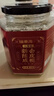 福东海 陈皮咸榄250克【不含盐250克】 广东特产三宝扎手工腌制三宝茶 实拍图