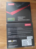 联想（Lenovo) 1TB SSD固态硬盘 SATA3.0 SL700闪电鲨系列 台式机/笔记本通用 实拍图