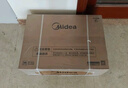 美的（Midea）【安睡M9Max】16升燃气热水器天然气 一级静音TSI增压大水量零循环恒温【国家补贴15%】以旧换新 实拍图