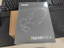 南卡NANK【超级新品】骨传导蓝牙耳机Runner CC4真无线不入耳开放式挂耳运动跑步骑行防水超长续航 深灰色（不带内存卡） 实拍图
