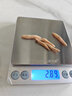 KTRUE美发电子秤精准0.01克黄金称高精度厨房秤家用小型烘焙食物称数克 充电款500g0.01g 送托盘+砝码 实拍图
