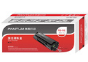 奔图PD-110硒鼓适用P1060 P1000 LP2060 2560N P2080 M5000  PD-110原装硒鼓【黑色 1500页】 标准版 实拍图