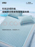 一默乳胶凉席2025夏季小冰块升级款冰砖凉垫可折叠透气凉感席冰丝凉席 【冰沙蓝】凉而不冰丨母婴A类 三件套丨 200cm*180cm 丨绑带款 实拍图