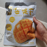 百草味一口芒果条450g 独立包装生椰香橙味芒果干蜜饯果干果脯休闲零食 实拍图