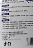 雪润梦厨房清洁剂油烟机清洗剂去重油去污垢油污清洁剂海洋清香去油污剂 油污清洁剂*一瓶 实拍图