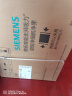 西门子（SIEMENS）侧吸 吸抽油烟机 自清洁小尺寸小户型可用 大吸力侧吸  家用可组烟灶套装国家补贴LS67UA8B1W 实拍图