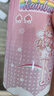 杯多多七彩罐娘二代官方飞机杯男用可插入飞机玩具成人用品便携式自慰器 舒适（粉）二代标准+情趣大礼包+音乐卡片 实拍图