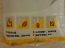 百得（Pattex）德国汉高糯米胶墙布胶水壁纸胶墙面基膜贴墙专用强力胶 1.5kg 实拍图
