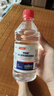 同瑞健 75%医用酒精消毒液大瓶酒精500ml/小瓶酒精喷雾皮肤物品消毒杀菌 高浓度500ml*1瓶【拔火罐 酒精灯】 实拍图
