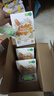 小皮（Little Freddie）有机高铁米粉藜麦多谷物味160g*1盒 宝宝辅食婴儿米糊钙铁锌米粉 实拍图