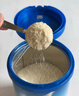 嘉宝（GERBER）高铁米粉婴幼儿辅食米糊原味250g 含DHA活性益生菌6月龄 实拍图