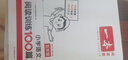 一本小学语文+英语阅读训练100篇五年级（共2册）2025版小学生阅读理解答题技巧词汇积累真题训练 实拍图