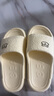 百慕倾臣 拖鞋女踩屎感夏室内家居家用情侣防滑静音厚底洗澡浴室 凉拖鞋男 奶黄 38-39 正码（内长250MM） 实拍图