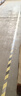豪思克普 警示胶带黄黑安全警示胶带PVC48mm*33米斑马胶带地标线5S定位现场管理警戒线胶带隔离带 实拍图