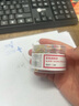得力（deli）【超级爆款】160枚29mm彩色回形针 3#彩色金属曲别针 家庭办公室财务收纳多功能 0038 实拍图