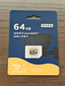 京东京造64GB TF（MicroSD）存储卡U3 C10 A1 4K 高速款行车记录仪&监控摄像头手机内存卡 实拍图