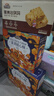 三只松鼠蛋黄沙琪玛800g 休闲零食早餐食品中式糕点下午茶点心营养代餐 实拍图