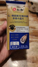仁和 牡蛎精华片精氨酸锌硒多维补肾阳壮男性房事特硬用品 1瓶 实拍图