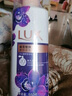 力士（LUX）依兰香沐浴露 幽莲魅肤馥郁香氛精油沐浴乳1000g 持久留香 实拍图