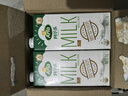 阿尔乐（Arla）德国原装进口全脂纯牛奶1L*12盒  营养早餐奶优蛋白 年货春节礼盒 实拍图