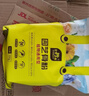 史丹利（STANLEY）园艺骨粉花肥料促花养花高磷高钾脱脂开花种菜蔬菜用骨粉肥500g 实拍图