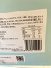 米旗酸奶开心果慕斯小蛋糕生日蛋糕甜点动物奶油下午茶生鲜300g 实拍图