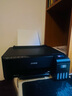 爱普生（EPSON）墨仓式L1258 A4彩色无线单功能家用打印机（微信/远程打印） 实拍图